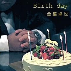 Birth day