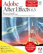 Adobe After Effects 6.5 Standard �A�b�v�O���[�h(3.X~5.X STD-STD) ���{���(Win)