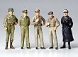1/48 �~���^���[�~�j�`���A�V���[�Y No.57 WWII �W�F�l�����Z�b�g 32557