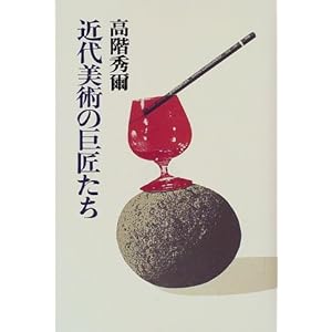 �ߑ���p�̋������� (���K�G���R���N�V����)