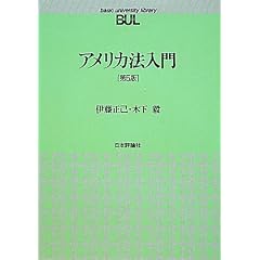 �A�����J�@����k��T�Łl (basic university library)