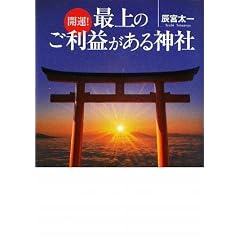 �J�^!�ŏ�̂����v������_�� (���j����)