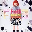 fruits~beauty pop collection