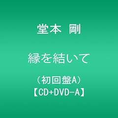 ����������(��������A)(DVD�t)