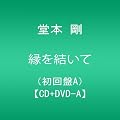 ����������(��������A)(DVD�t)