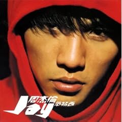 【クリックで詳細表示】ファンタジー(DVD付) [CD＋DVD]