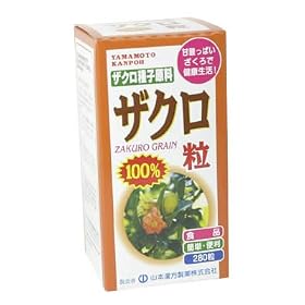 �U�N����100% 280��
