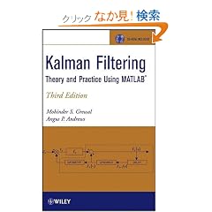 Kalman Filtering: Theory and Practice Using MATLAB