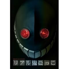 ���A���S������ �v���~�A���E�G�f�B�V���� [DVD]