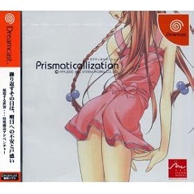 Prismaticallization