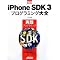 iPhone�AAndroid