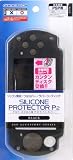  PSP(PSP-2000、3000)専用保護プロテクタ『シリコンプロテクタP2(クリアブラック)』