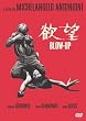 �~�] [DVD]