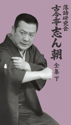 ���ꌤ���� �Í����u�� �S�W �� DVD ~ �Í����u��