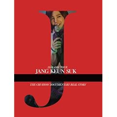 2011 JANG KEUN-SUK ASIA TOUR THE CRI SHOW �h�L�������^���[REAL STORY �@��������(200�y�[�WPHOTO BOOK�t) [DVD]