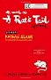 As Much as a Rat's Tail: Korean Slang, Invective & Euphemism