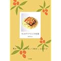15���Ńt�����X����