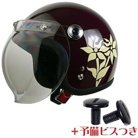 QP-2 Street Alice ���B���g�u���E�� ���f�B�[�X�W�F�b�g�w�����b�g�i�\���r�X�t���j