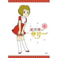 ���@�g���T���[ 4�k�J���[��1�l [DVD]