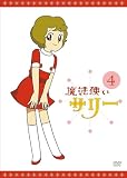 ���@�g���T���[ 4�k�J���[��1�l [DVD]