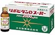 ���|�r�^��D�X�[�p�[ 100ml*50�{