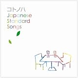 �R�g�m�n~�ukemuri�v�Ƃ��������ȃ_�C�j���O���̃R���s���[�V�����E�A���o�� Vol.1~