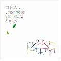 �R�g�m�n~�ukemuri�v�Ƃ��������ȃ_�C�j���O���̃R���s���[�V�����E�A���o�� Vol.1~