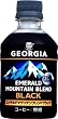 �W���[�W�A �G�������h�}�E���e�� �u���b�N 280ml�~24�{