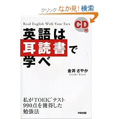 CD�t �p��͎��Ǐ��Ŋw��