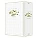 ���{�e���r SPECIAL PRESENTS�w�X�^�[�a��! CD��DVD-BOX�x