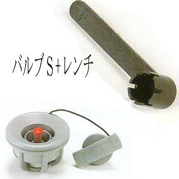 ジョイクラフト(JOYCRAFT) エアバルブ【バルブS】レンチつき 2個セット VK-2S