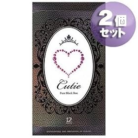 �s�񃉃e�b�N�X �R���h�[�� Cutie Pure Black�i�L���[�e�B�[ �s���A �u���b�N�j�y2���Z�b�g�z