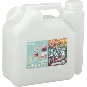 BOLL ���|�p���S�����e�� AGX-5G