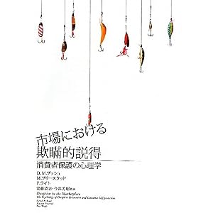 空間のために