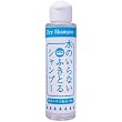 ���̂���Ȃ��ӂ��Ƃ�V�����v�[ �`�a�G�L�X�z��(�ێ�) 120ml�yHTRC3�z