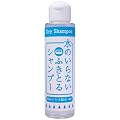 ���̂���Ȃ��ӂ��Ƃ�V�����v�[ �`�a�G�L�X�z��(�ێ�) 120ml�yHTRC3�z