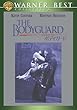 �{�f�B�K�[�h �X�y�V�����E�G�f�B�V���� [DVD]