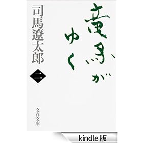 ���n���䂭�i��j