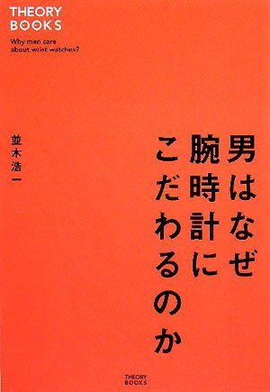 4062148625