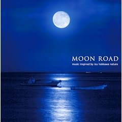 MOON ROAD