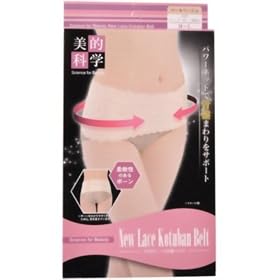 NEW���[�X���Ճx���g �p�[���x�[�W�� M-L