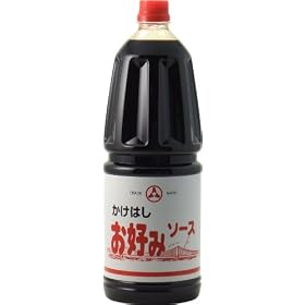 �h���[�� �����͂����D�݃\�[�X 1.8L