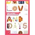 LOVE and DAYS�q��r�\�u���̂悤��