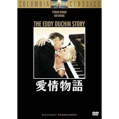 �����@ [DVD]
