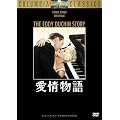 �����@ [DVD]