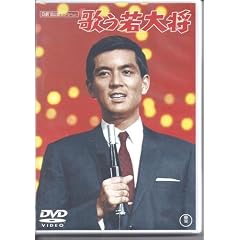 �̂���叫 [�����^������] [DVD]