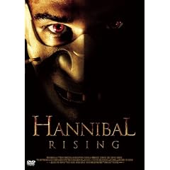 �n���j�o���E���C�W���O �X�^���_�[�h�E�G�f�B�V���� [DVD]