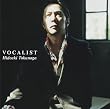 VOCALIST ������ 24K �S�[���hCD