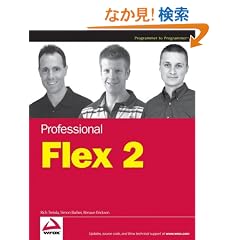 Professional Adobe Flex 2 (Programmer to Programmer)