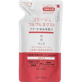 �R���[�W���t���t�� �l�N�X�g �����X ���邨���Ȃ߂�^�C�v �߂����p 280ml